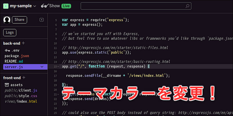 f:id:paiza:20170312212218j:plain f:id:paiza:20170312212218j:plain