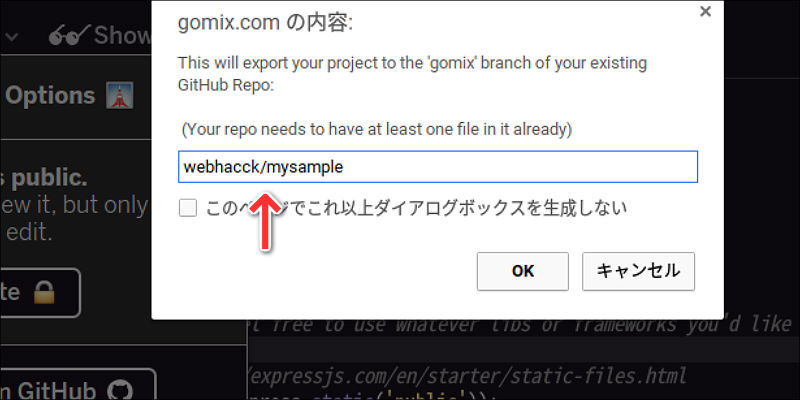 f:id:paiza:20170312212327j:plain f:id:paiza:20170312212327j:plain