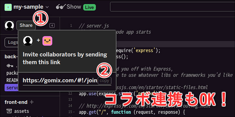 f:id:paiza:20170312212334j:plain f:id:paiza:20170312212334j:plain