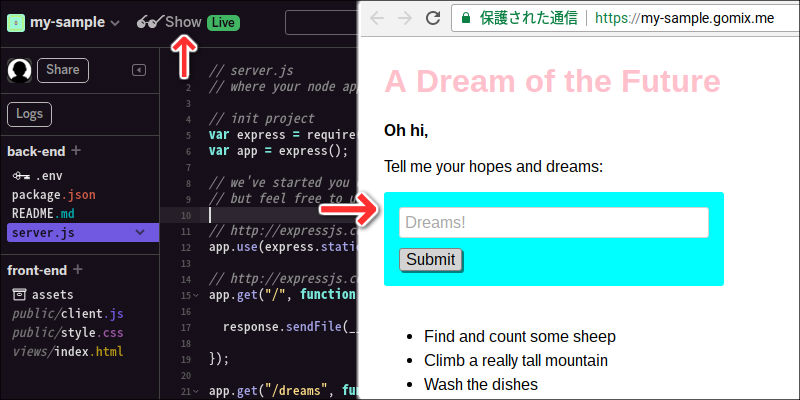 f:id:paiza:20170312212342j:plain f:id:paiza:20170312212342j:plain