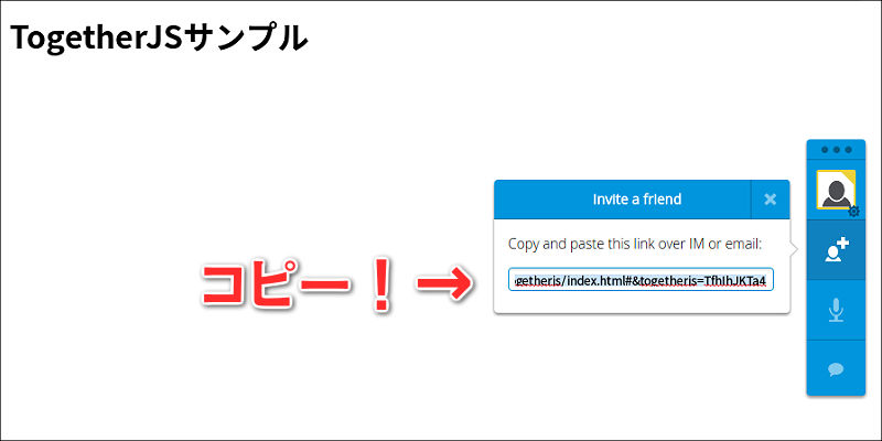 f:id:paiza:20170317122502j:plain