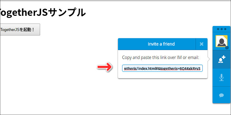 f:id:paiza:20170317122724j:plain