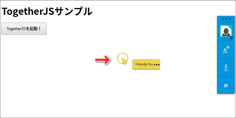 f:id:paiza:20170317122811j:plain