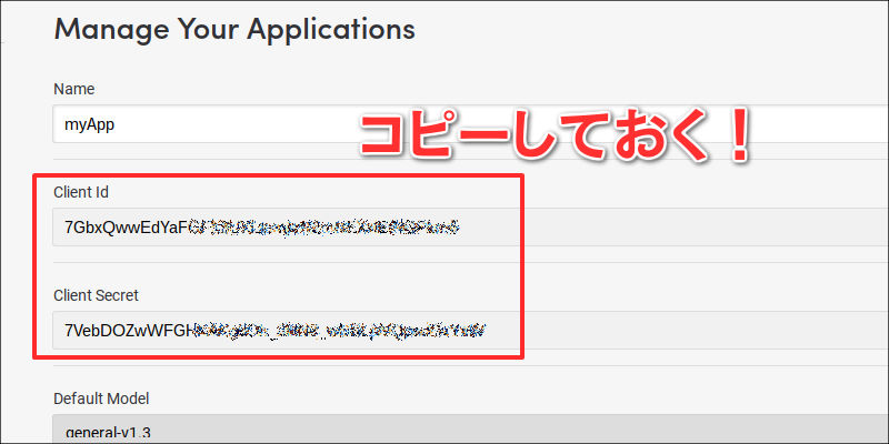 f:id:paiza:20170324123205j:plain f:id:paiza:20170324123205j:plain