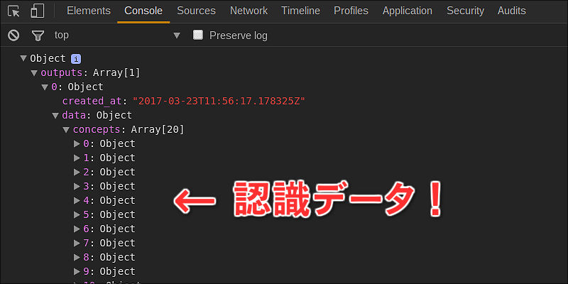 f:id:paiza:20170324123345j:plain f:id:paiza:20170324123345j:plain