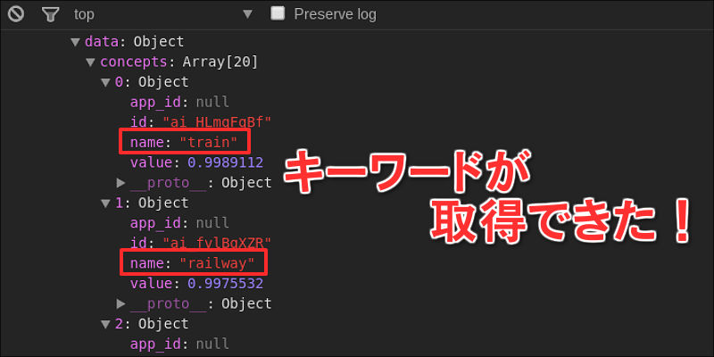 f:id:paiza:20170324123353j:plain f:id:paiza:20170324123353j:plain