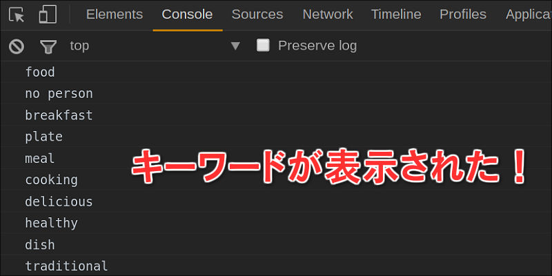 f:id:paiza:20170324123507j:plain f:id:paiza:20170324123507j:plain