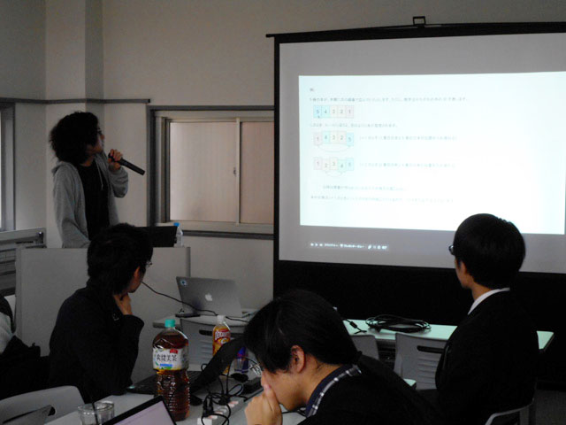 f:id:paiza:20170329133829j:plain