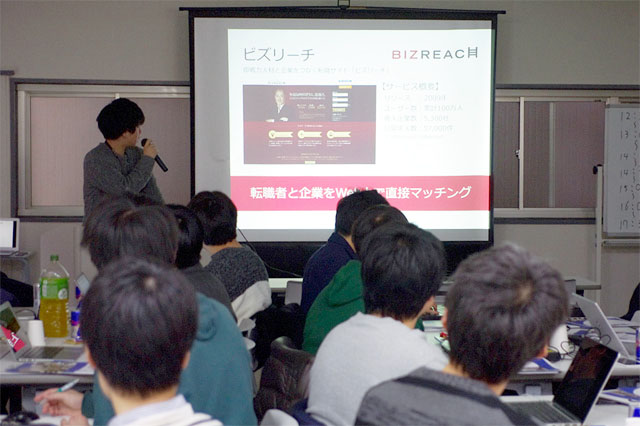 f:id:paiza:20170329134722j:plain