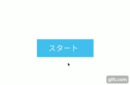 f:id:paiza:20170419114228g:plain