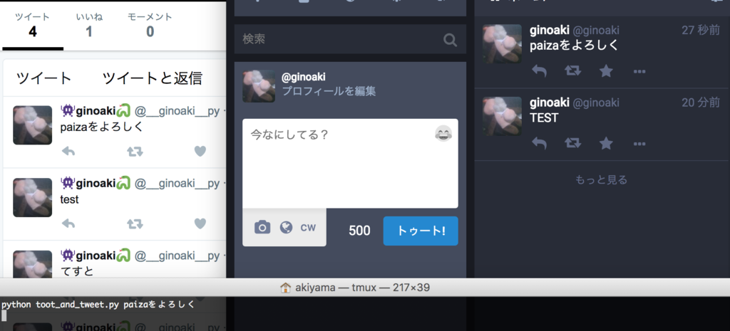 f:id:paiza:20170501120356p:plain f:id:paiza:20170501120356p:plain