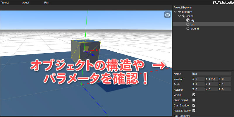 f:id:paiza:20170509113315j:plain f:id:paiza:20170509113315j:plain