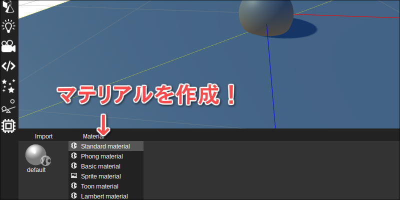 f:id:paiza:20170509113436j:plain f:id:paiza:20170509113436j:plain