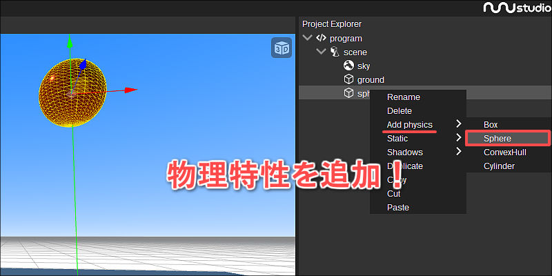 f:id:paiza:20170509113502j:plain f:id:paiza:20170509113502j:plain