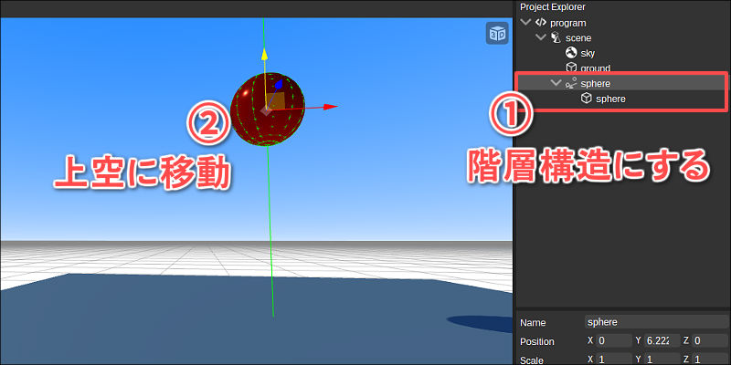 f:id:paiza:20170509113600j:plain f:id:paiza:20170509113600j:plain