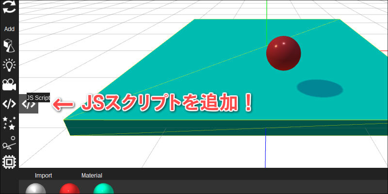 f:id:paiza:20170509113705j:plain f:id:paiza:20170509113705j:plain