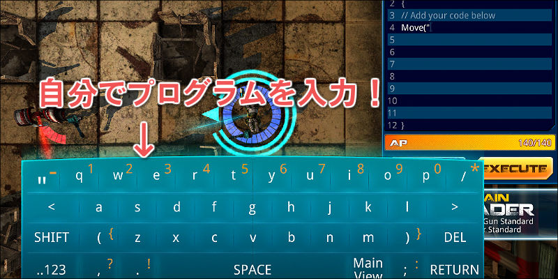 f:id:paiza:20170516130200j:plain f:id:paiza:20170516130200j:plain