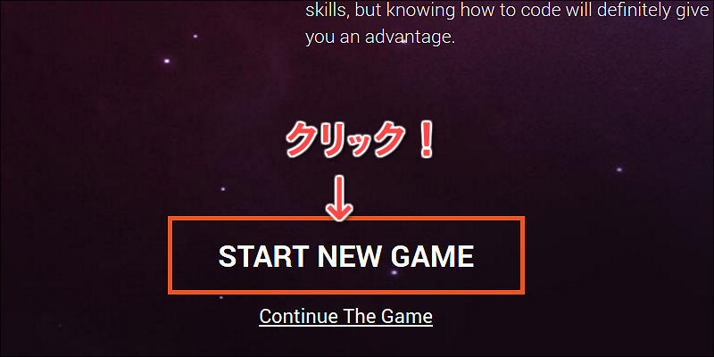 f:id:paiza:20170518164257j:plain