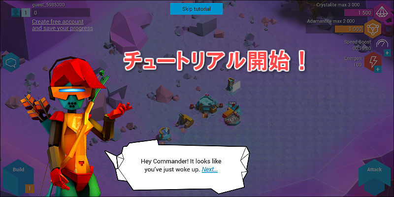 f:id:paiza:20170518164319j:plain