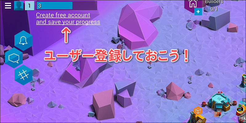 f:id:paiza:20170518164353j:plain