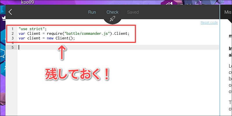 f:id:paiza:20170518164447j:plain