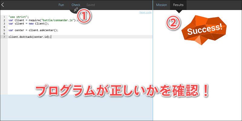 f:id:paiza:20170518164538j:plain