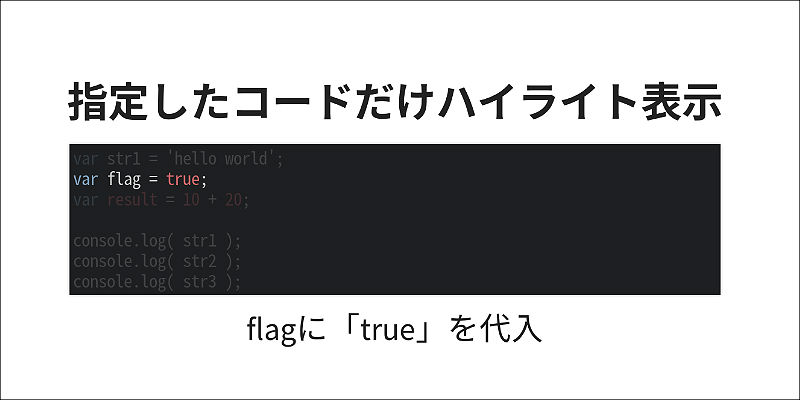 f:id:paiza:20170621144703j:plain