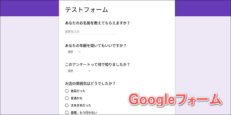 f:id:paiza:20170628164029j:plain