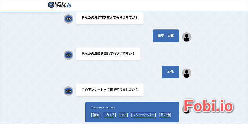 f:id:paiza:20170628164038j:plain