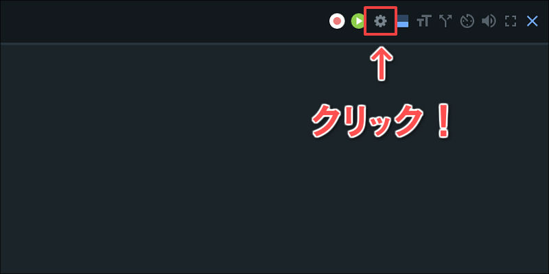 f:id:paiza:20170802141658j:plain