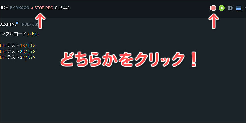 f:id:paiza:20170802141855j:plain
