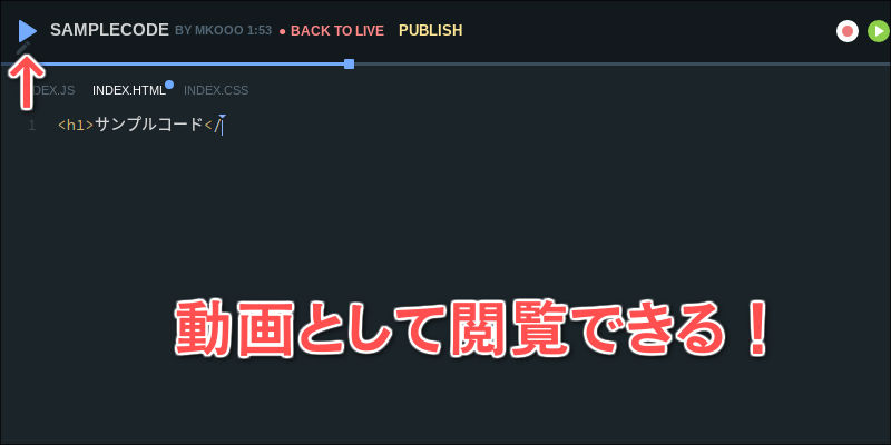 f:id:paiza:20170802141921j:plain