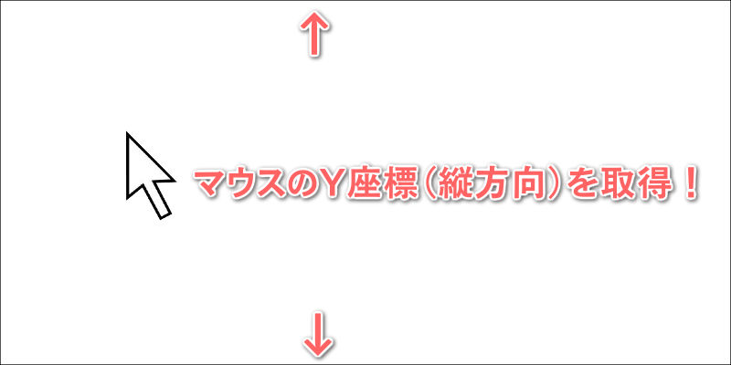 f:id:paiza:20170906164054j:plain f:id:paiza:20170906164054j:plain