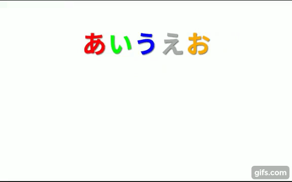 f:id:paiza:20170906164914g:plain f:id:paiza:20170906164914g:plain