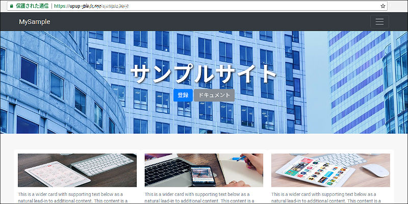 f:id:paiza:20170913112424j:plain f:id:paiza:20170913112424j:plain