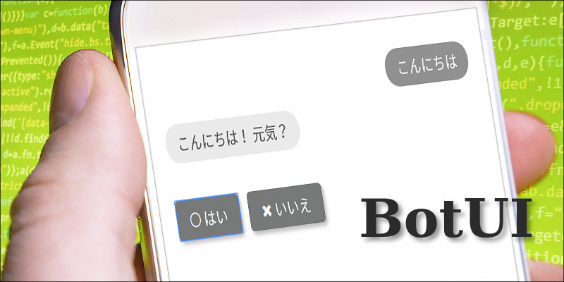 f:id:paiza:20170920120018j:plain f:id:paiza:20170920120018j:plain