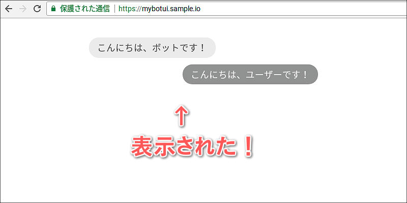 f:id:paiza:20170920120431j:plain f:id:paiza:20170920120431j:plain