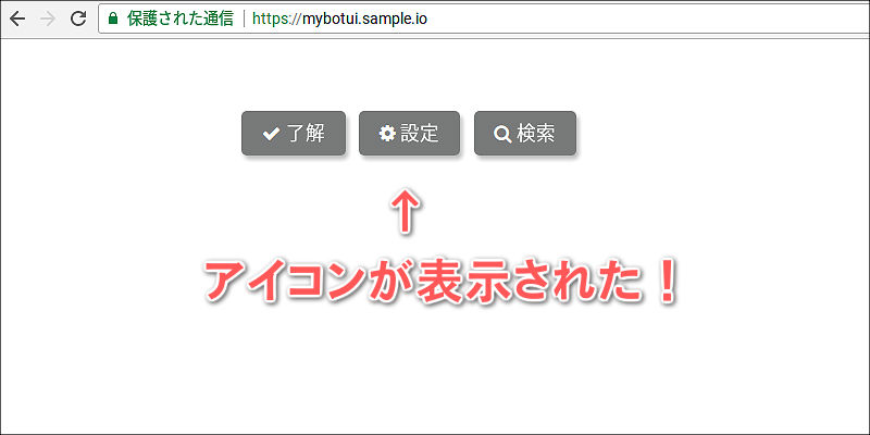 f:id:paiza:20170920120622j:plain f:id:paiza:20170920120622j:plain