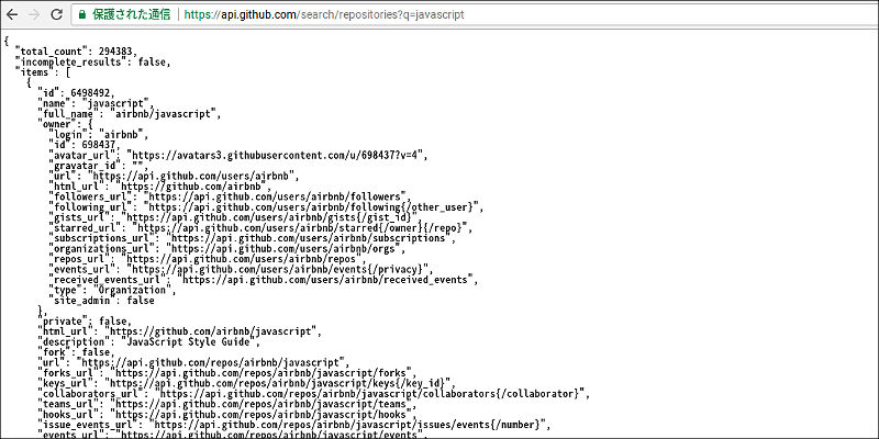 f:id:paiza:20170920120759j:plain f:id:paiza:20170920120759j:plain