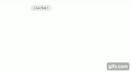 f:id:paiza:20170920120922g:plain f:id:paiza:20170920120922g:plain