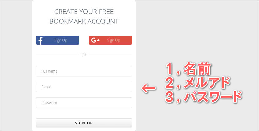 f:id:paiza:20171004141048j:plain f:id:paiza:20171004141048j:plain