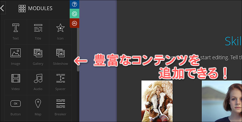 f:id:paiza:20171004141427j:plain f:id:paiza:20171004141427j:plain