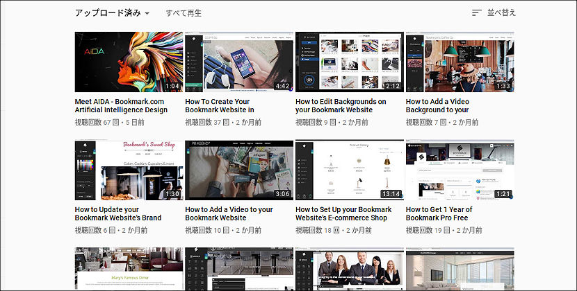 f:id:paiza:20171004141712j:plain f:id:paiza:20171004141712j:plain