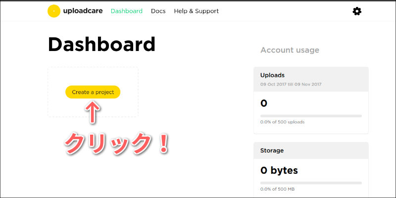 f:id:paiza:20171025172922j:plain