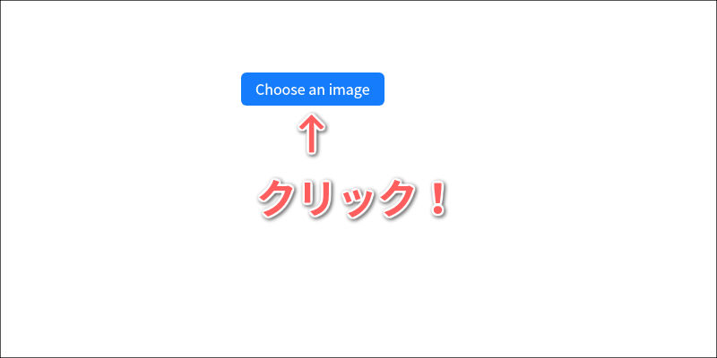 f:id:paiza:20171025173014j:plain