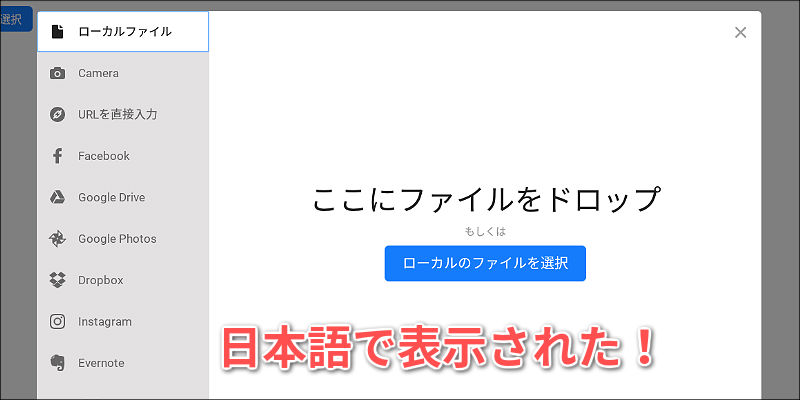 f:id:paiza:20171025173111j:plain