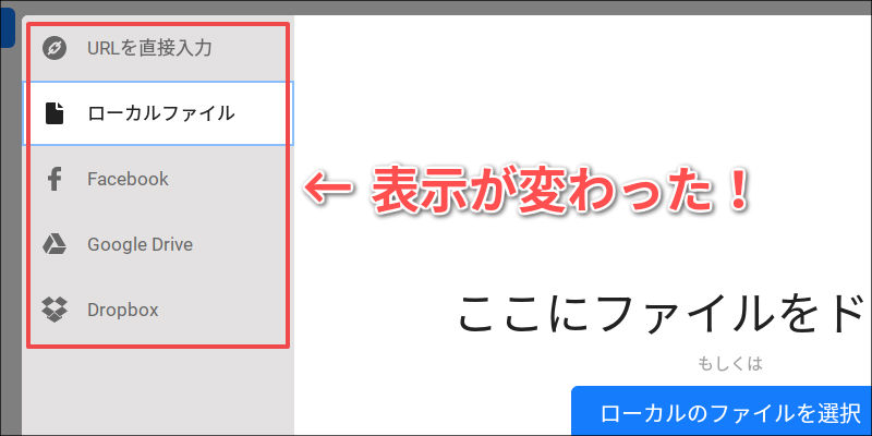 f:id:paiza:20171025173141j:plain