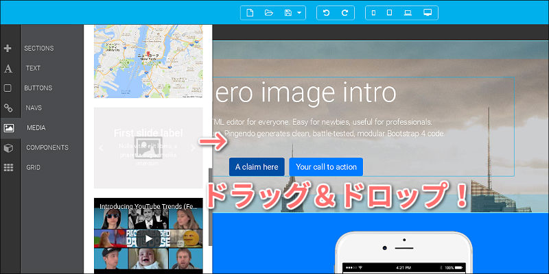 f:id:paiza:20171101154948j:plain f:id:paiza:20171101154948j:plain