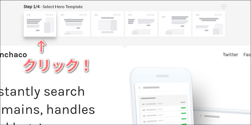 f:id:paiza:20171101155333j:plain f:id:paiza:20171101155333j:plain