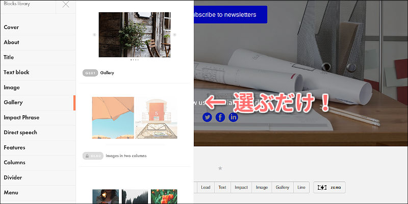 f:id:paiza:20171101155452j:plain f:id:paiza:20171101155452j:plain